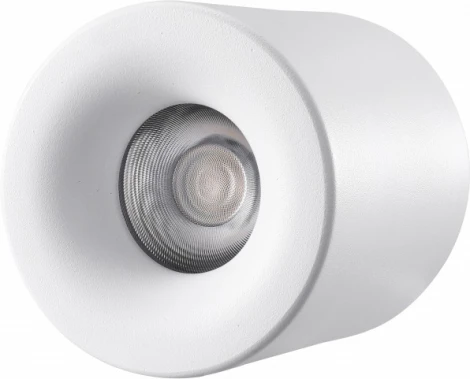 Точечный накладной светильник iLedex Metrica 108-7W-D80-4000K-24DG-WH (220V, круглые)