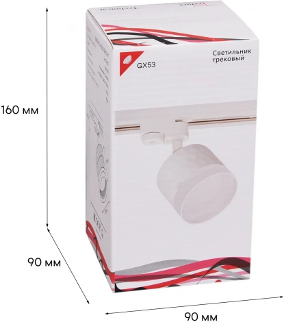 Трековый светильник Reluce 53002-9.3-001LD GX53 WT (220V)