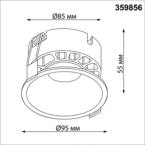Встраиваемый светильник светодиодный Novotech Nova 359856 бронза с переключателем цв. температуры  LED 18W 220V 2700К\3200К\4000К