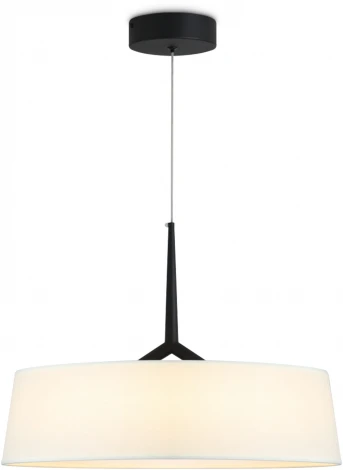Подвесной светильник Freya Vabi FR6132PL-L15B (LED, 220V, на проводе, круглые)