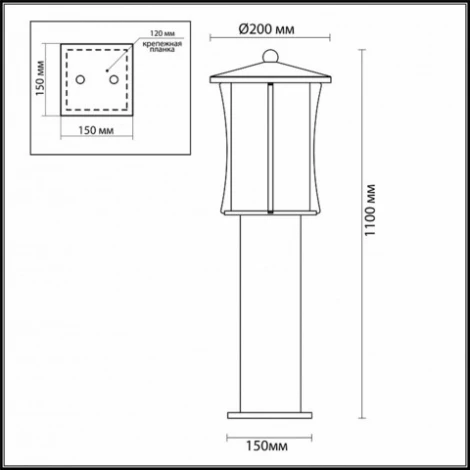 Наземный фонарь Odeon Light Galen 4173/1F