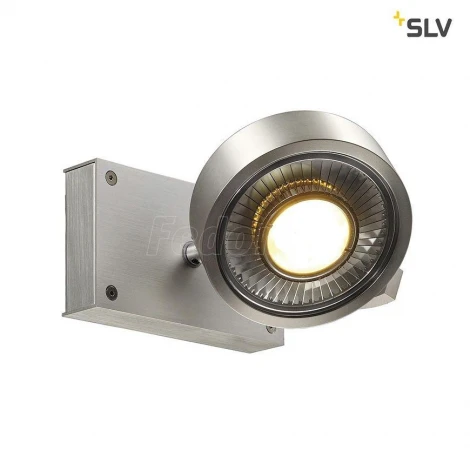 Спот Slv Kalu 147306