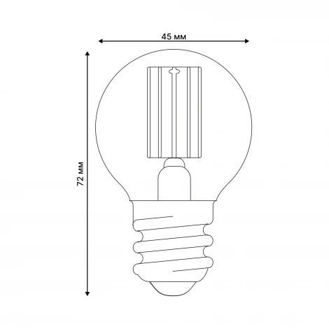 Лампа светодиодная, форма «шар», золотистая колба Uniel Vintage LED-G45-5W/GOLDEN/E27 GLV21GO