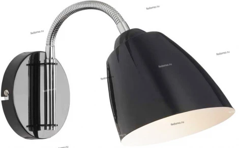 Markslojd B-Light 102275