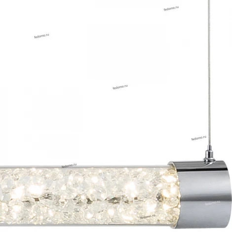 Globo Alivio 65200-58