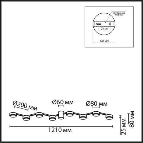 Потолочная люстра Lumion Sanata 8116/8C никель, металл LED GX53 8*7W 220V