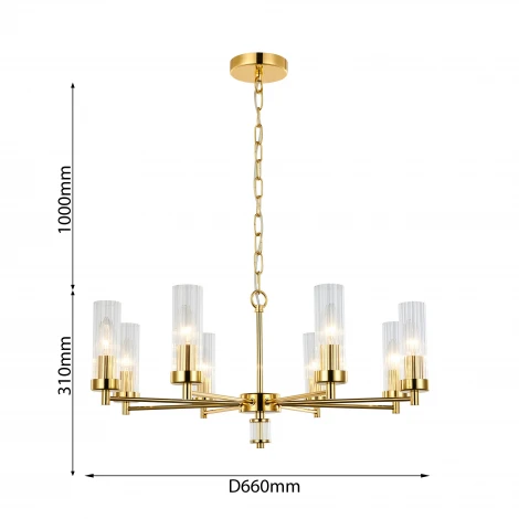Подвесная люстра Favourite Aesthetic 2673-8P (220V, на цепи)