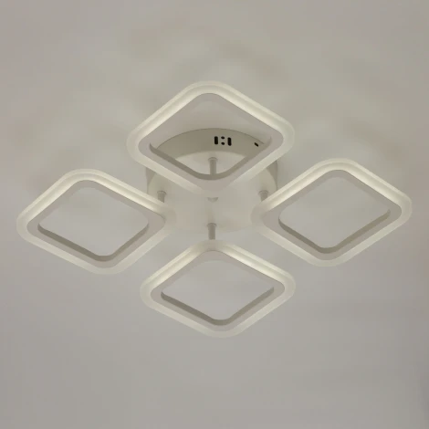 Потолочная люстра De City Мадлен 424012804 (LED, 220V, пульт управления)