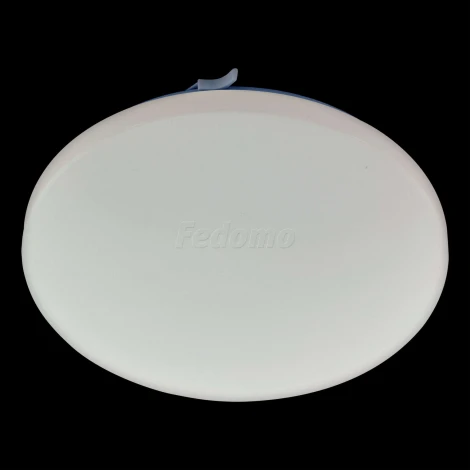 Потолочный светильник Eglo Frania 97871