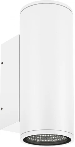 Фасадный светильник светодиодный LGD-FORMA-WALL-TWIN-R90-2x12W Day4000 (WH, 44 deg, 230V) (Arlight, IP54 Металл) 037250