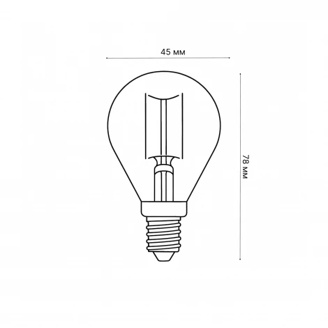Лампочка светодиодная груша прозрачная E14 5W 4000K Uniel LED-G45-5W/NW/E14/CL/DIM GLA01TR