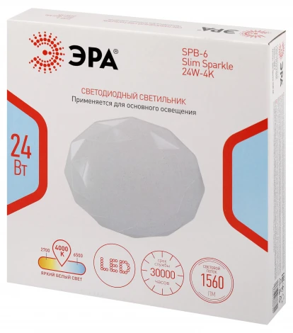 Потолочный светильник светодиодный ЭРА SPB-6 Slim Sparkle 24W-4K