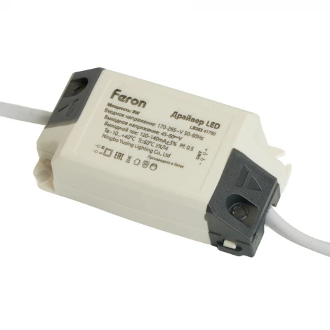 Светильник встраиваемый светодиодный Feron AL500 51610