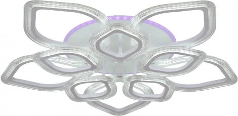 Потолочная люстра светодиодная на штанге с пультом Reluce 09827-3.3-5+5A WH (RGB) (220V)