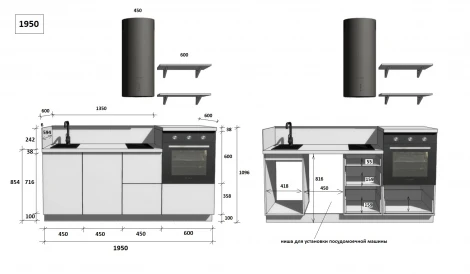 КГ 1950 Эмаль, Белый Арника РМ в.3 Арника 00-00285686