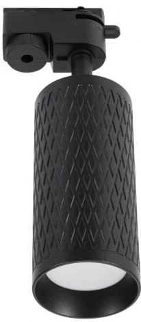 Трековый светильник однофазный 220V Lucia Tucci Tenco LTP-T016-5W-B