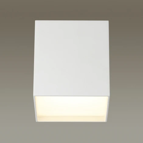 Накладной точечный светильник Odeon Light Roxy 4232/10CL