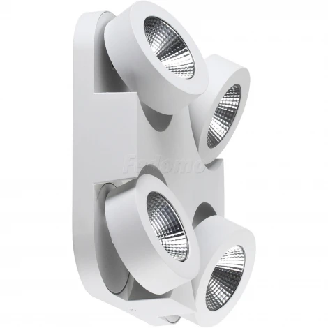Спот Odeon Light Laconis 3538/4LC