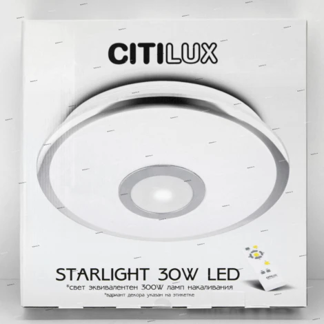 Потолочный светильник Citilux Старлайт R CL70330R