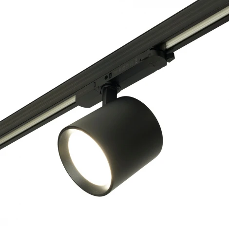 Трековый светильник трехфазный светодиодный 40W 220V Feron TR Reflex 52059