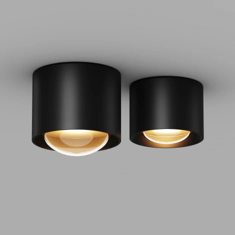 Потолочный светильник IP65 уличный LED Maytoni Lumina O498CL-L7B3K (220V, круглые)