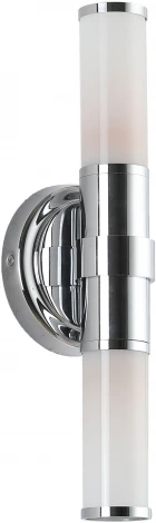 Бра Zortes Libbero ZRS.27506.2 (220V, круглые)