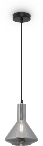 Подвесной светильник Freya Lizia FR8010PL-01GB (220V, на проводе, круглые)