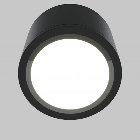 Накладной потолочный светильник Maytoni Rendo C095CL-GX53-B (220V, круглые, IP44)