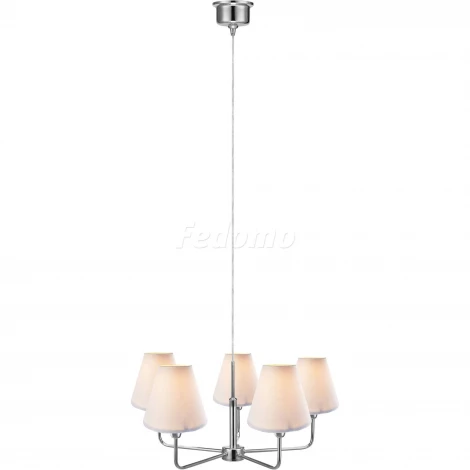 Подвесная люстра Markslojd Andria 105260+105268