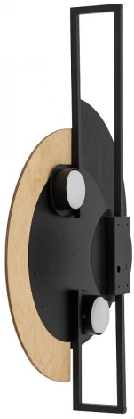 Бра Nowodvorski Sunset C 10578 (220V)