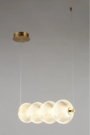 Подвесной светильник Omnilux Cedrello OML-68803-04 (LED, 220V, на проводе, шарики)