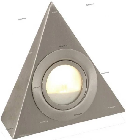 Мебельный светильник Globo Down Lights 1205-3LED