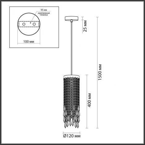 Подвесной светильник Odeon Light Chokka 5028/1 (220V, подвески, на проводе)