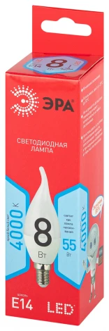 Лампочка светодиодная E14 8W ЭРА LED BXS-8W-840-E14 R