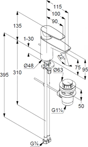 Смеситель Kludi Pure&Solid 343820575 для раковины