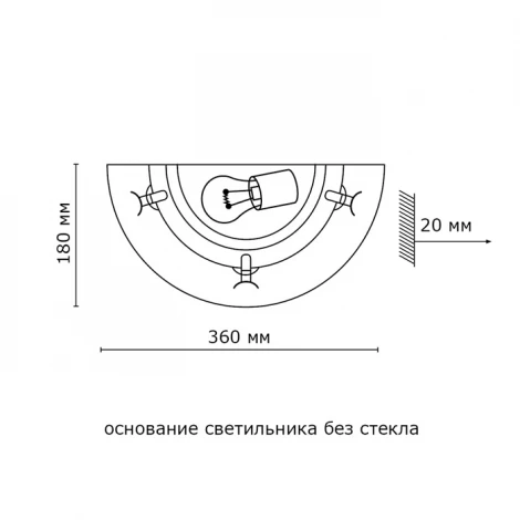 Настенный светильник Sonex Blanketa Gold 002