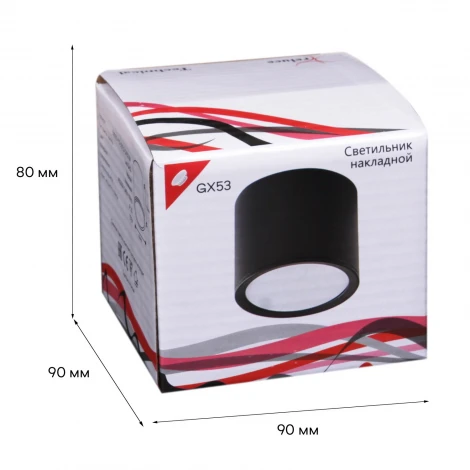 Точечный светильник Reluce 53005-9.5-001LD GX53 BK