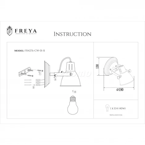 Спот Freya Ibbi FR4276-CW-01-B (220V, круглые)