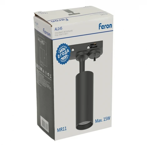 Трековый светильник однофазный 220V Feron AL145 51323