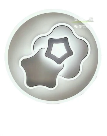 Потолочный светильник круглый Мелодия Света SS1L 000024971