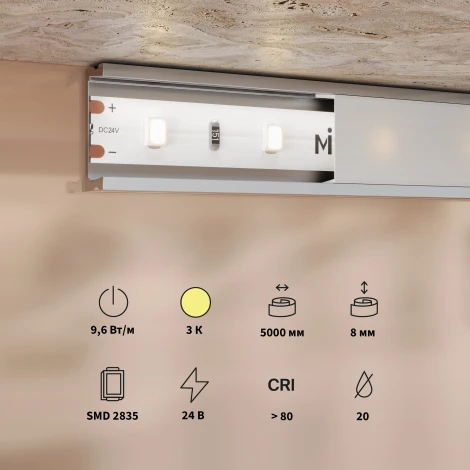 Светодиодная лента 24В 2835 9,6Вт/м 3000К 5м Maytoni 201177