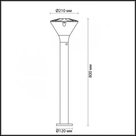 Наземный светильник Odeon Light Lenar 4046/1F