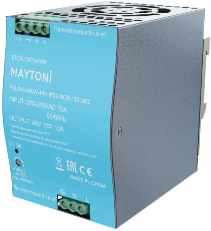 Блок питания 48В Maytoni 831002