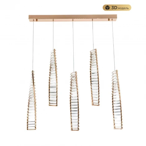 Подвесной светильник светодиодный хрустальный Modelux MODESTYLE MS.88910.5 GD