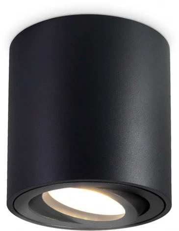 Точечный накладной светильник TECHNO SPOT TN22702 (220V)