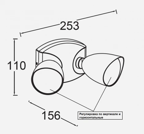 Прожектор уличный светодиодный Oasis Light TUBE LED W6222 Bl (220V, IP54)