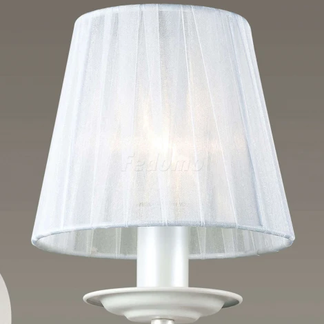Бра Lumion Hayley 3712/1W (220V)