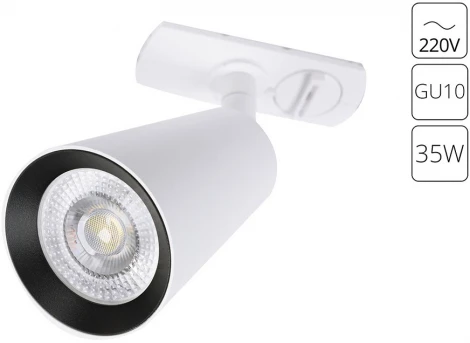 Трековый светильник однофазный 220V Arte Lamp Cintura A2354PL-1WH