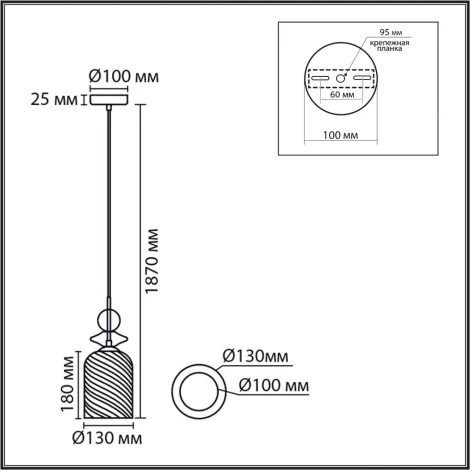 Подвесной светильник со стеклянным декором Lumion Irime 8298/1A бронза/амбер/розовый/голубой, металл/стекло E27 1*40W 220V (на проводе)