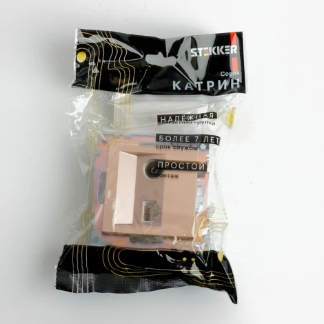 ТВ-розетка (шампань) Stekker Катрин 49184